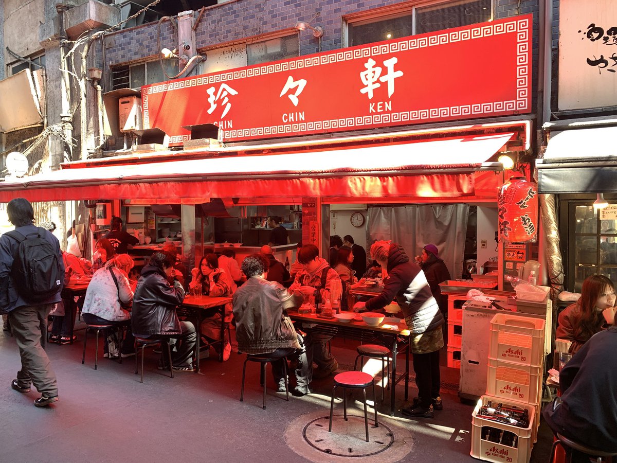 massa303TAC's tweet photo. 江戸に行ったら必ず行く珍々軒🍜
タンメンやレバニラも美味しいが、生姜の効いた醤油ラーメンとチャーハンが自分の定番だ👍 https://t.co/YIhwvywJ7s