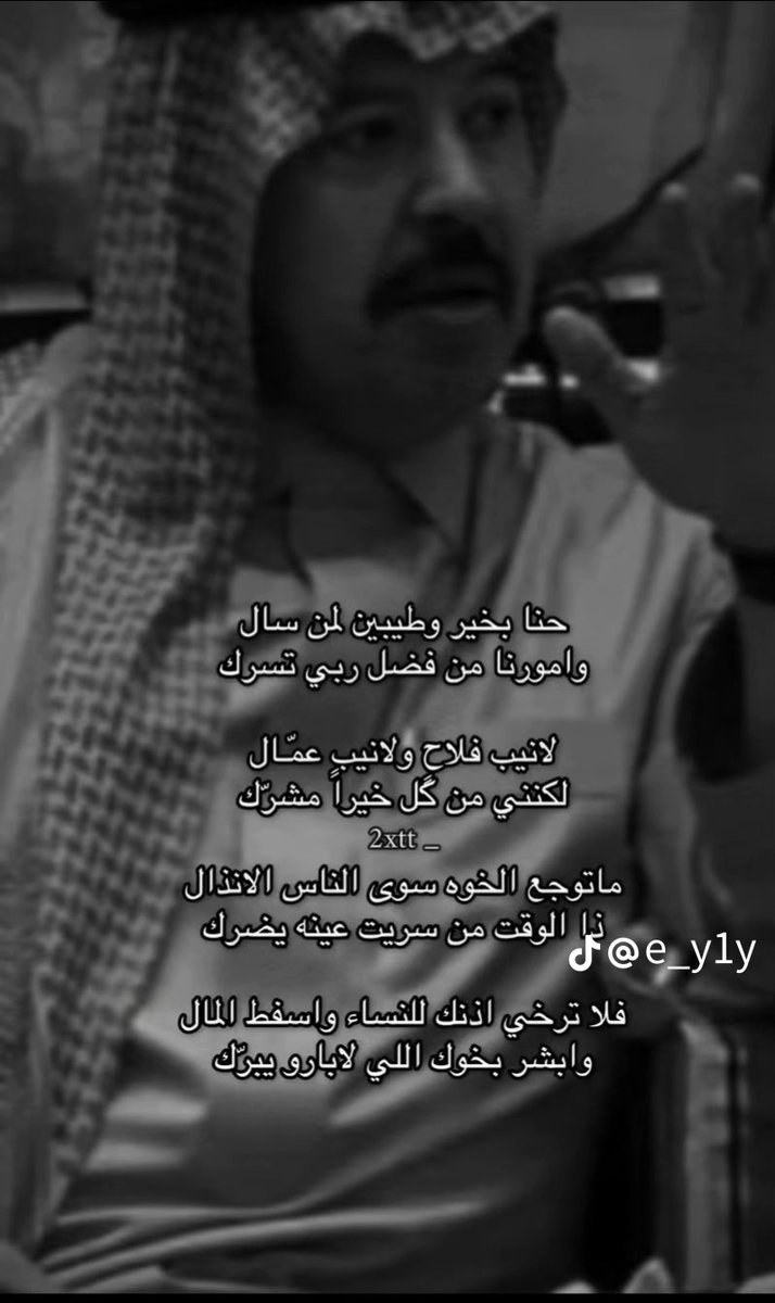 مُدرك tweet media