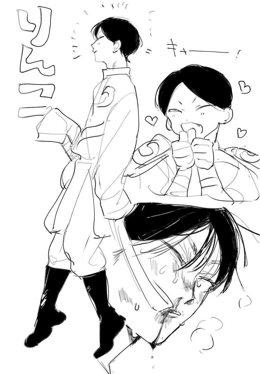 naandaa_5's tweet photo. りんこ〜〜🐯 https://t.co/ogFydvQBjw
