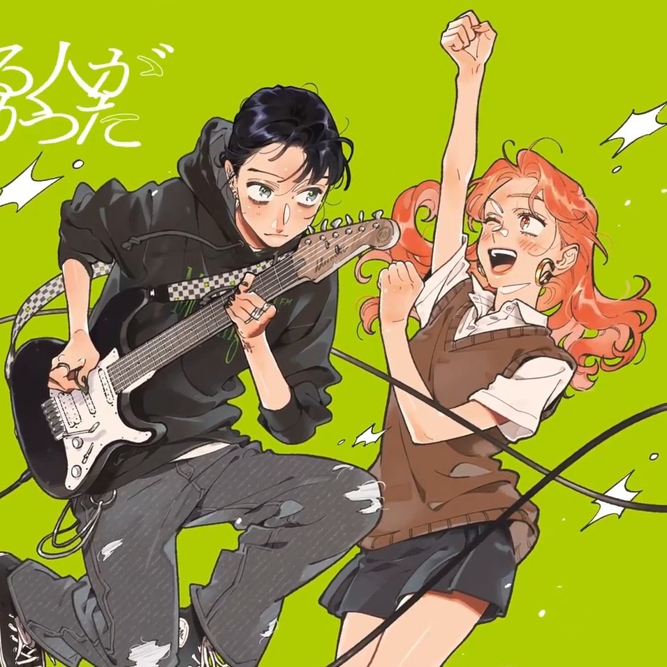 찹츄찹찹츄 tweet media