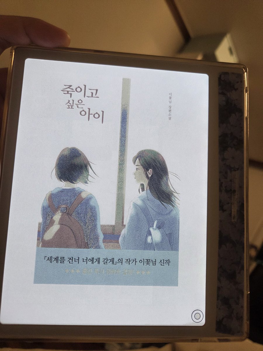 찹츄찹찹츄 tweet media