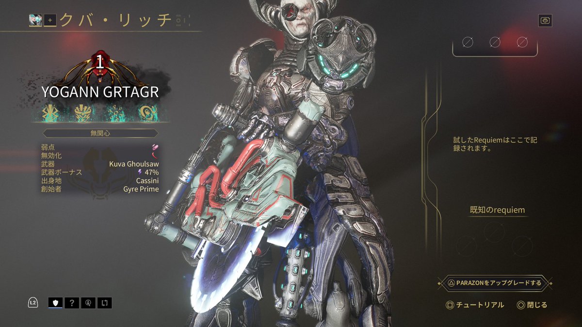 レッド・ブレンのゲームラジオYouTuber宜しく！生放送再開しました！！ tweet media