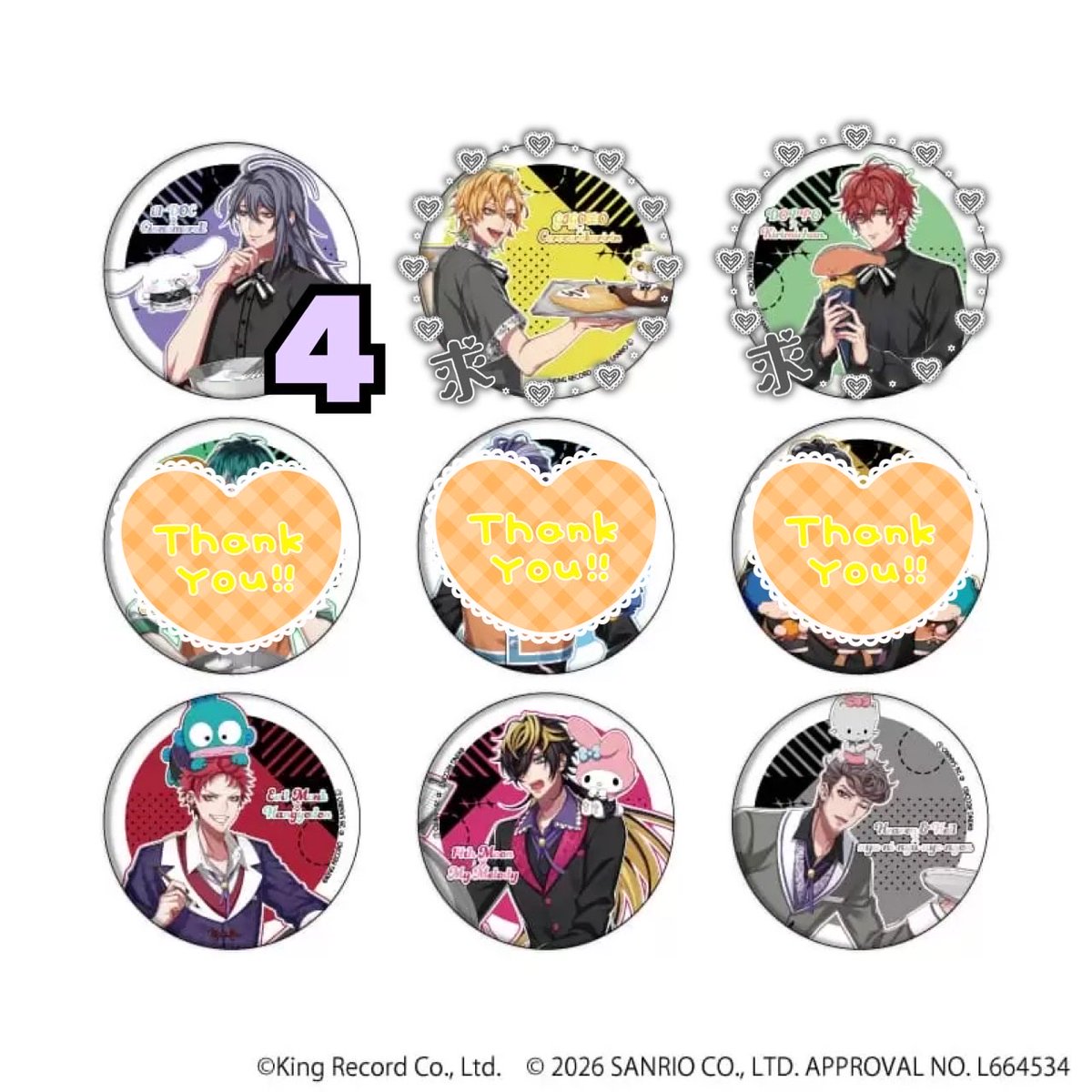 ℕ𝕒𝕡𝕦‎ tweet media