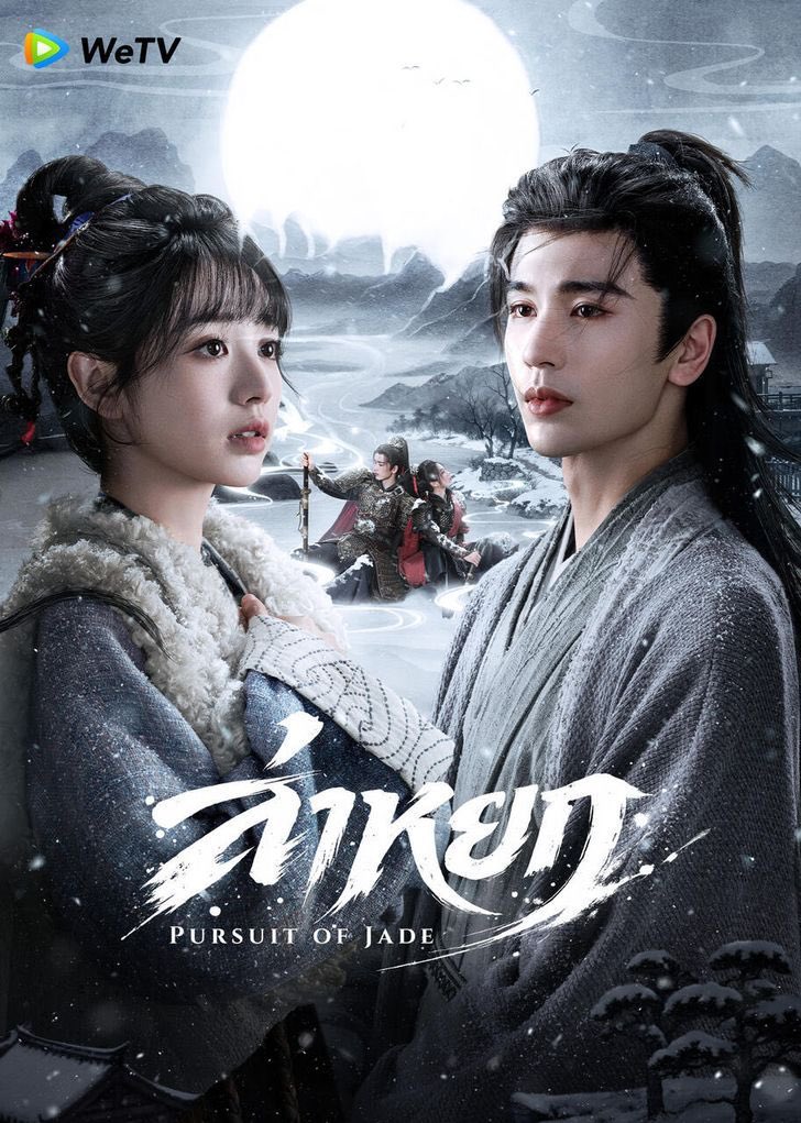 수박 땡모 [윤아 ❣️🦌] tweet media