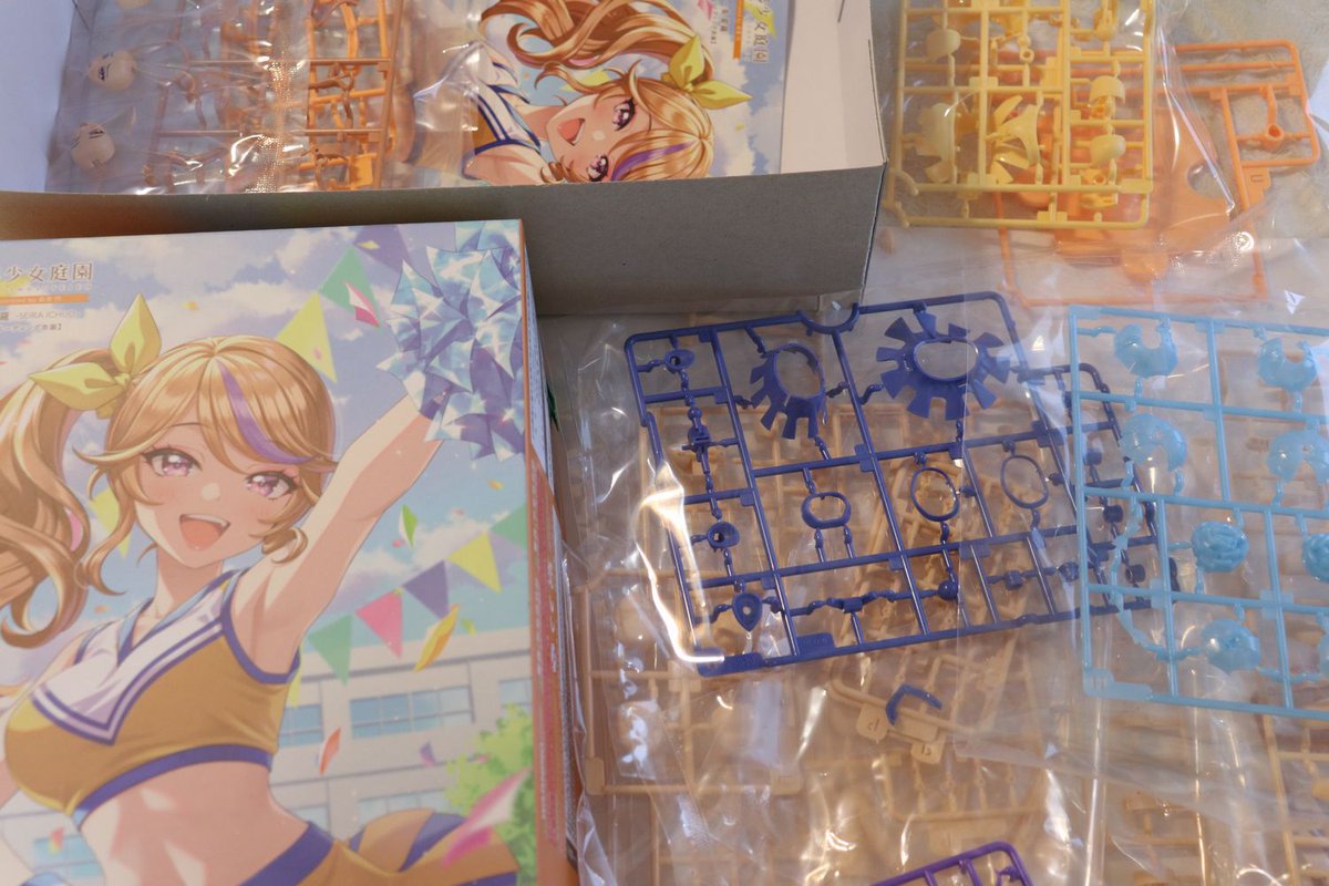 U・R・A tweet media