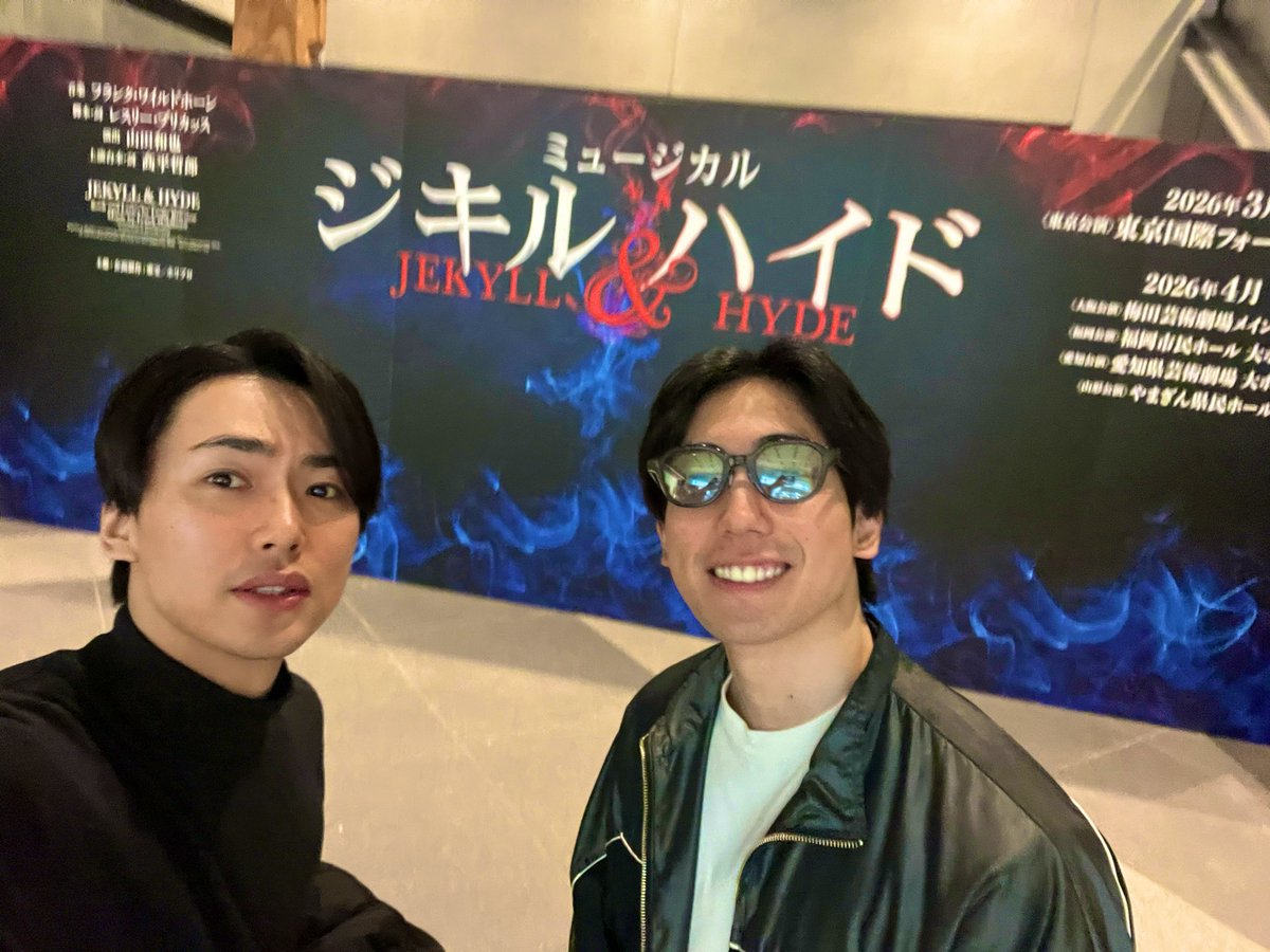 utsumi_akiyoshi's tweet photo. 2度目のジキハイへ。

僕は今日
柿澤勇人さんのファンになりました。

いつか共演できるよう精進します。

#ジキハイ2026 https://t.co/4iT0AfFQvg