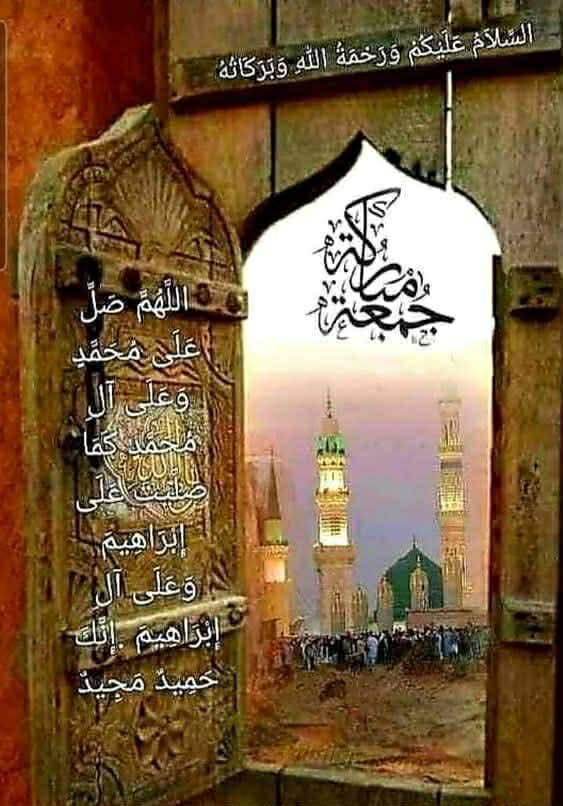 Fahem MOSBAH tweet media