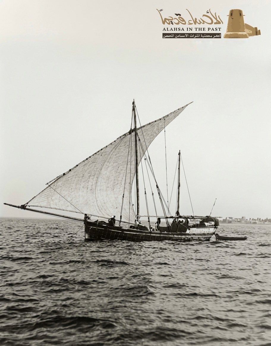 الأحساء قديماً tweet media