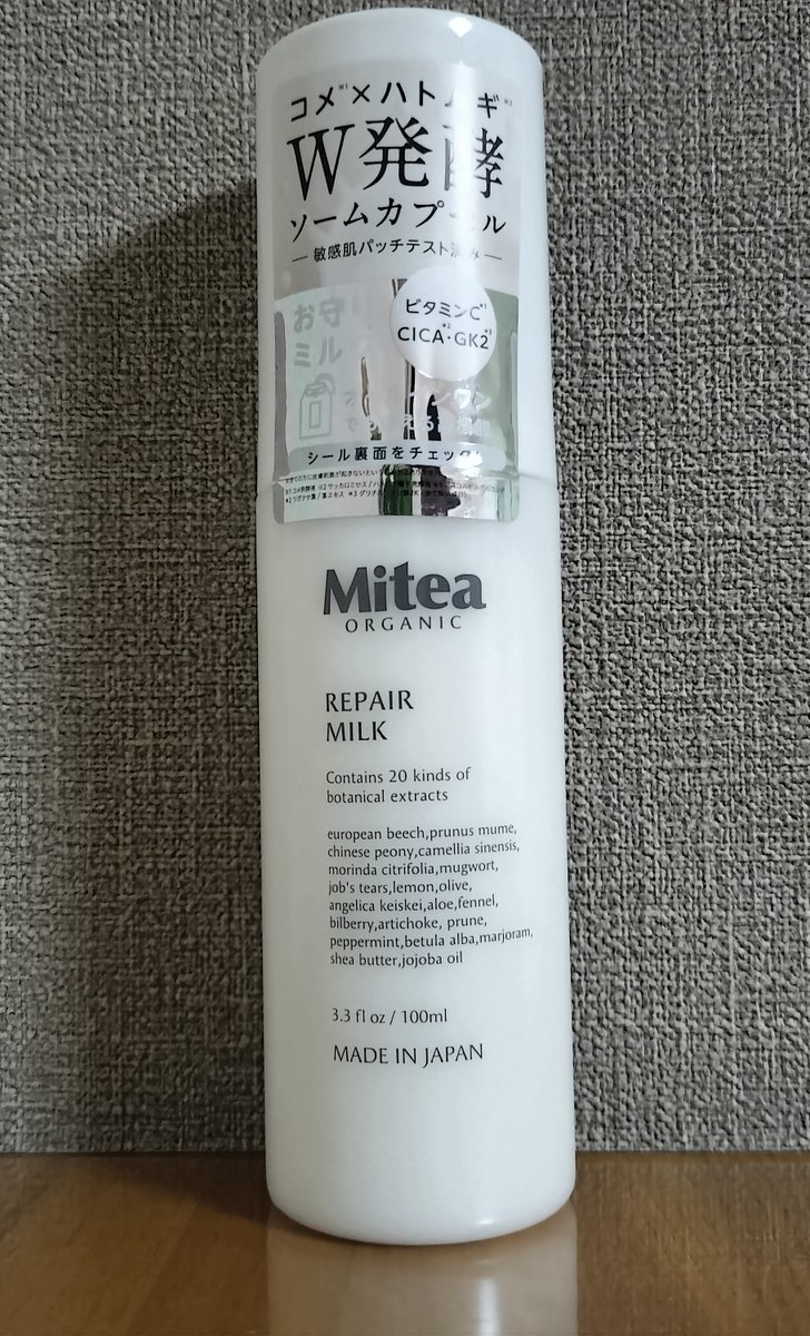 💙 ま ゆ こ 💙 tweet media