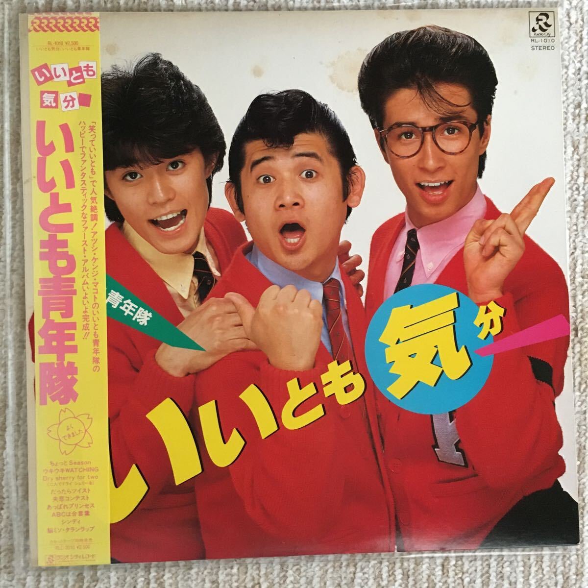 🇯🇵myya🌸 tweet media