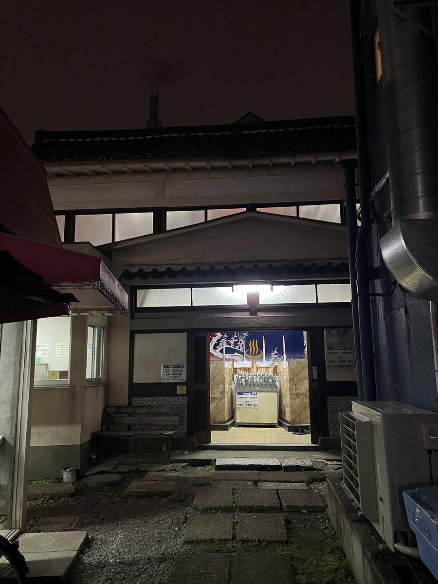 カピ原 tweet media