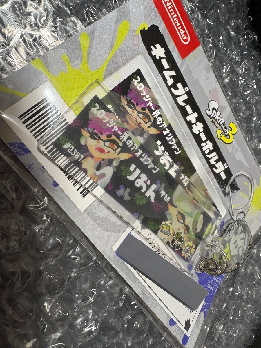 りおん tweet media