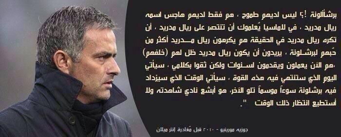 ZIAD BECKER tweet media