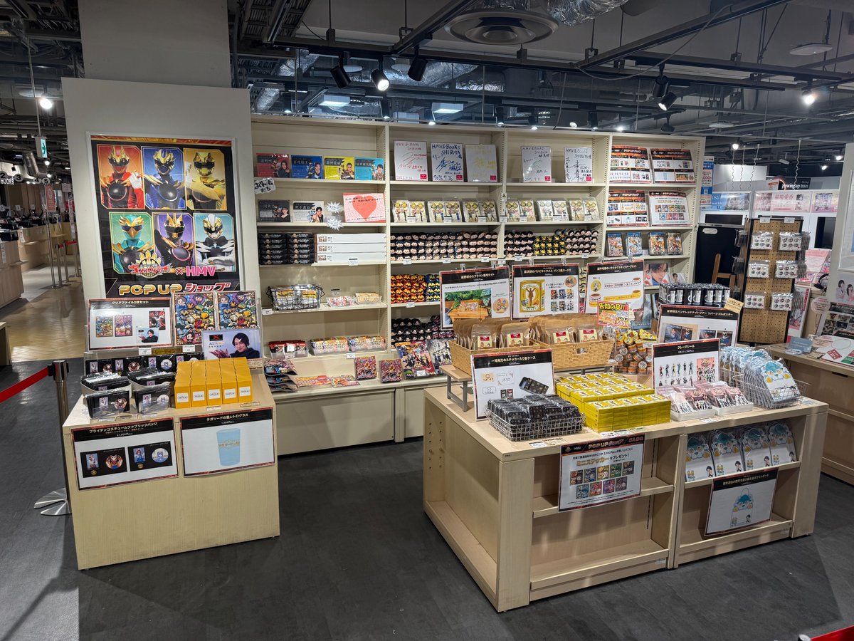 HMV&BOOKS SHIBUYA tweet media