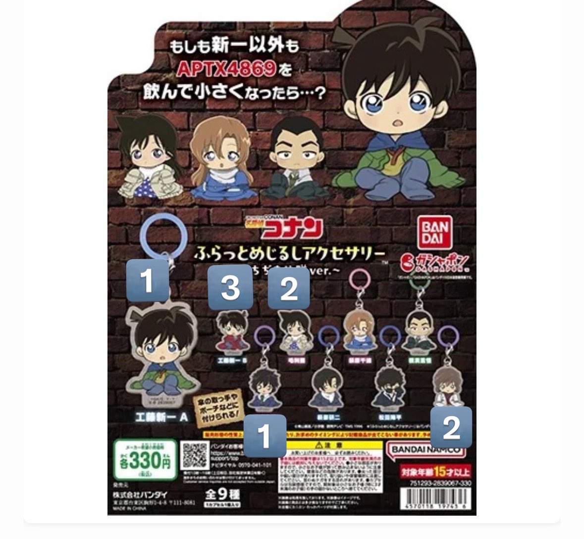 だだ 取引用 tweet media