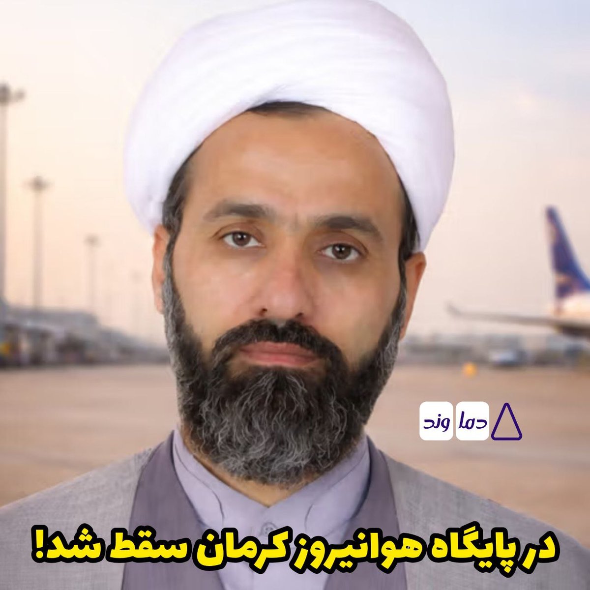 👑 Ehsan tweet media