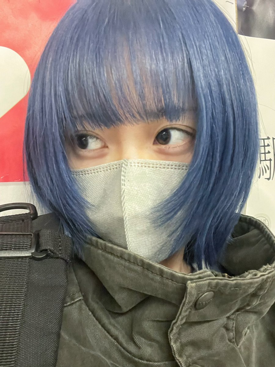 榴苺 るい❤️‍🔥🍓 tweet media