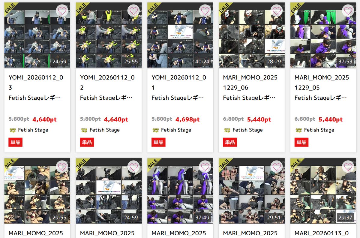 Team Mikey's Staff tweet media