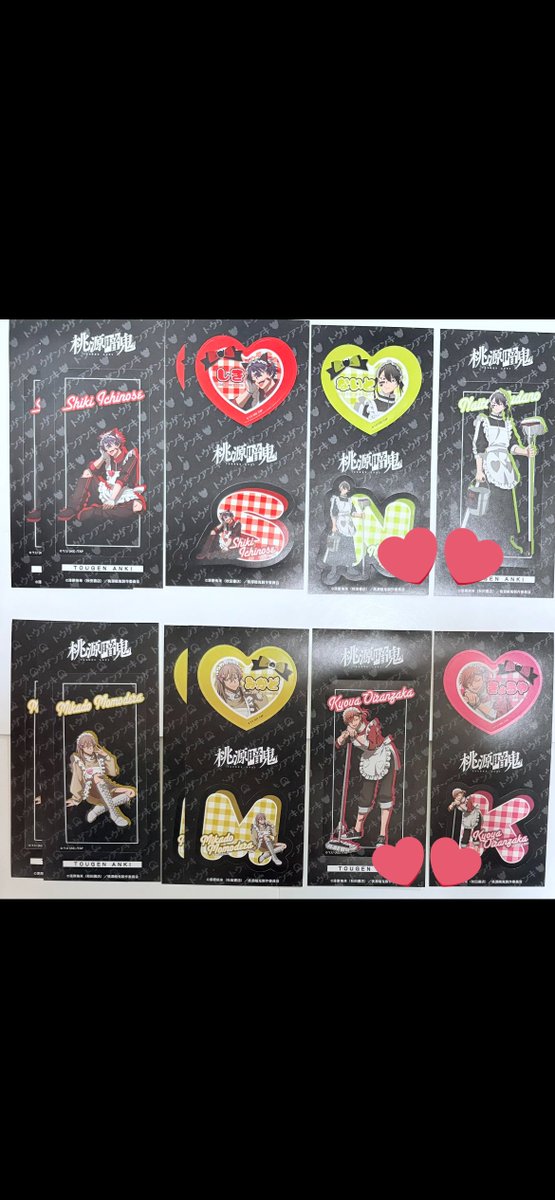 たるしば隊 tweet media