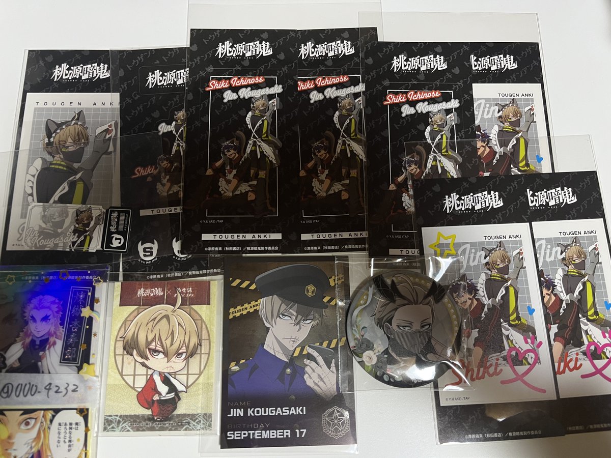 たるしば隊 tweet media