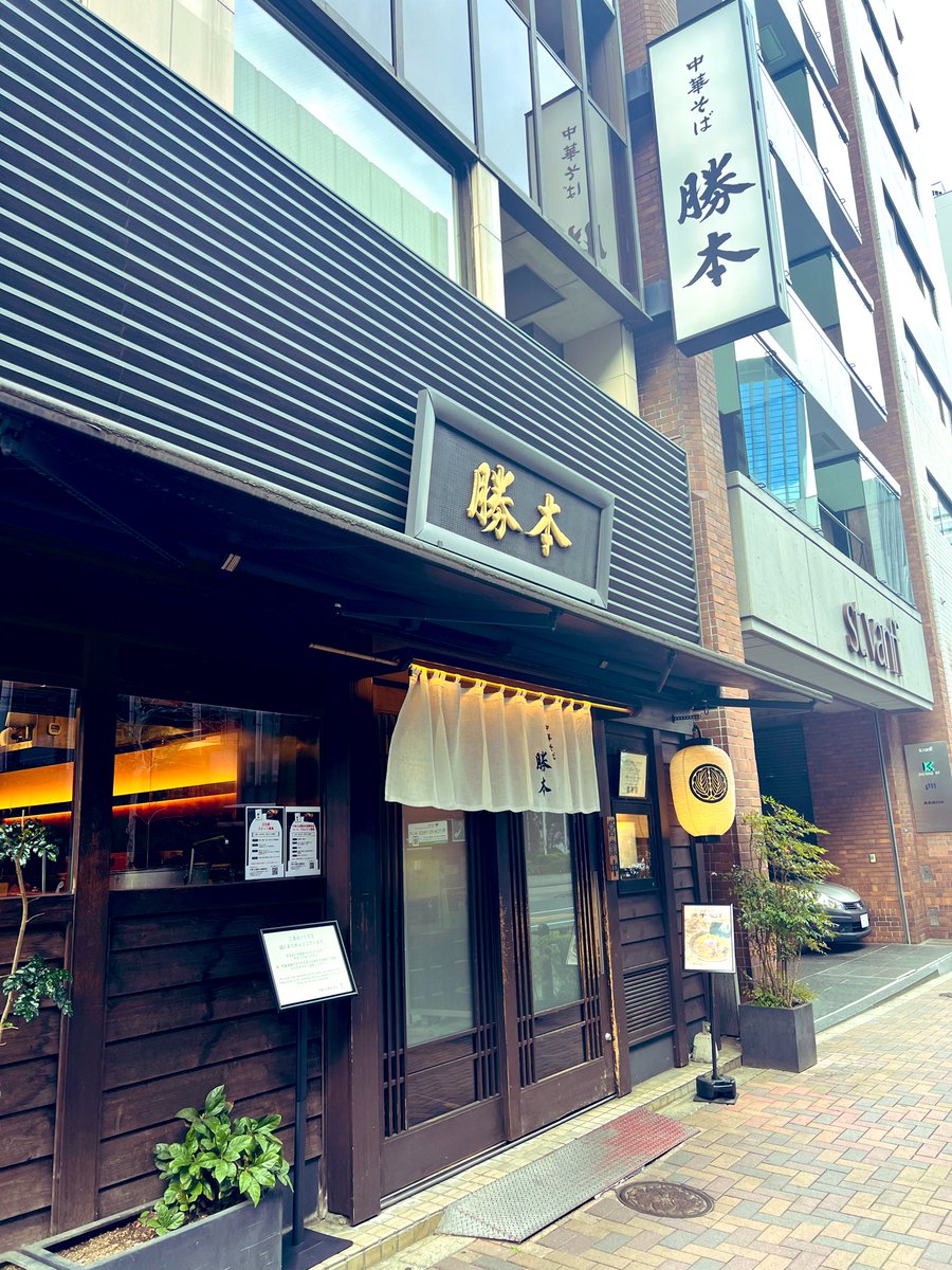 ナスの与一@元レバナス爆損おじさん tweet media