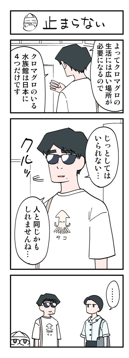 (3/5) 