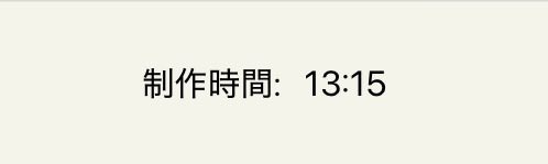 斧 tweet media