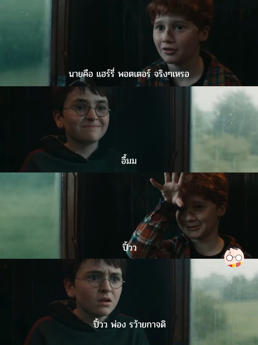 ขึ้นเลย