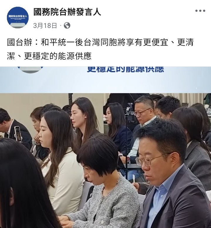 Huang autum tweet media