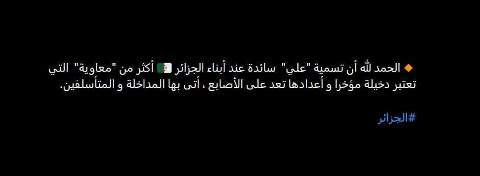 محمد جراح tweet media