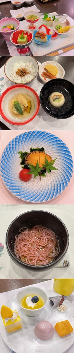 shubham kumar tweet media