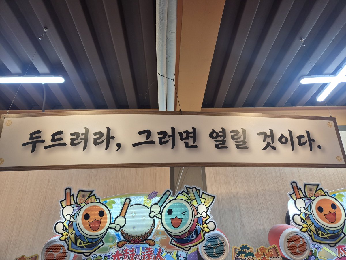 칼리번 tweet media