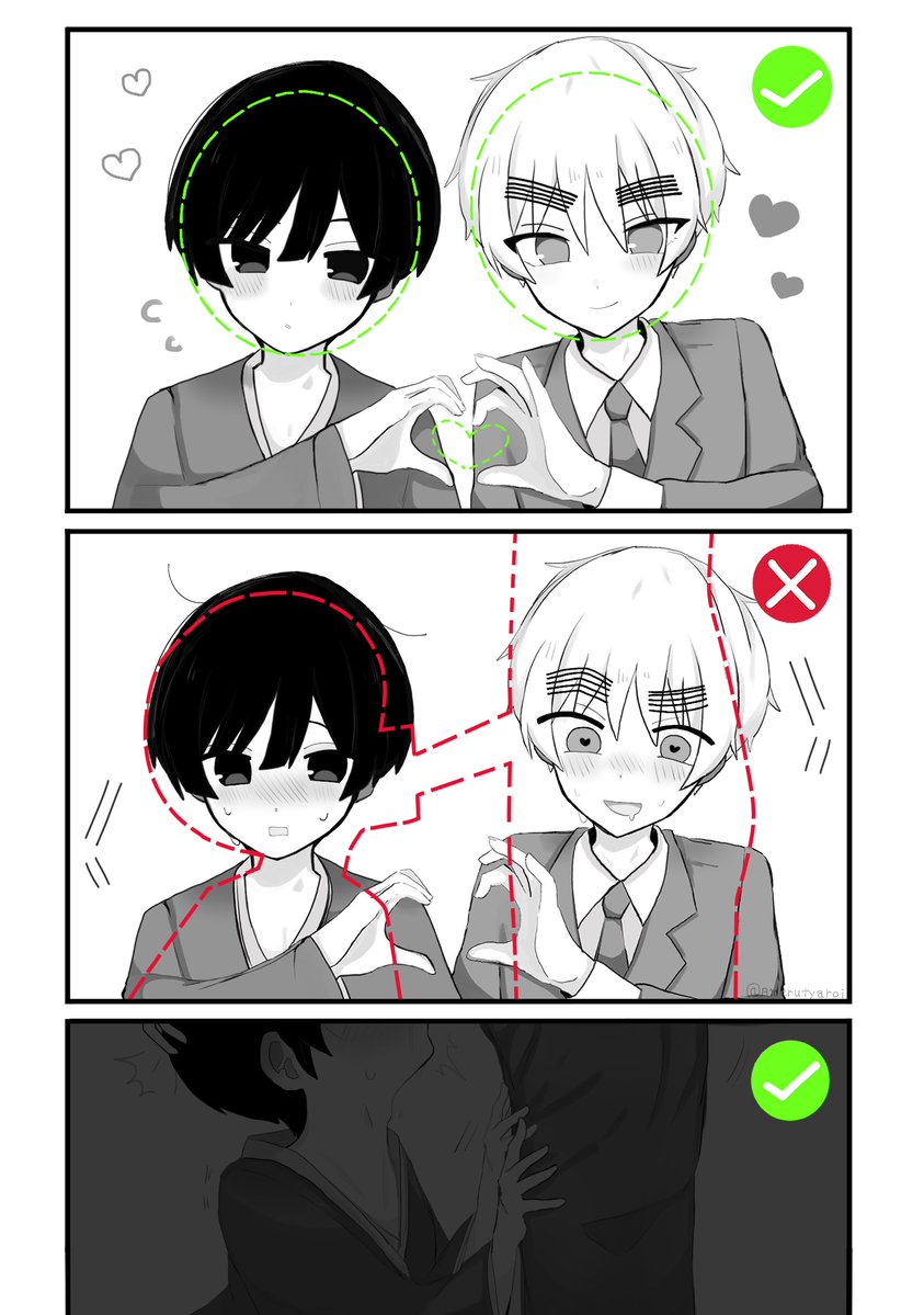 あめるちゃろい tweet media