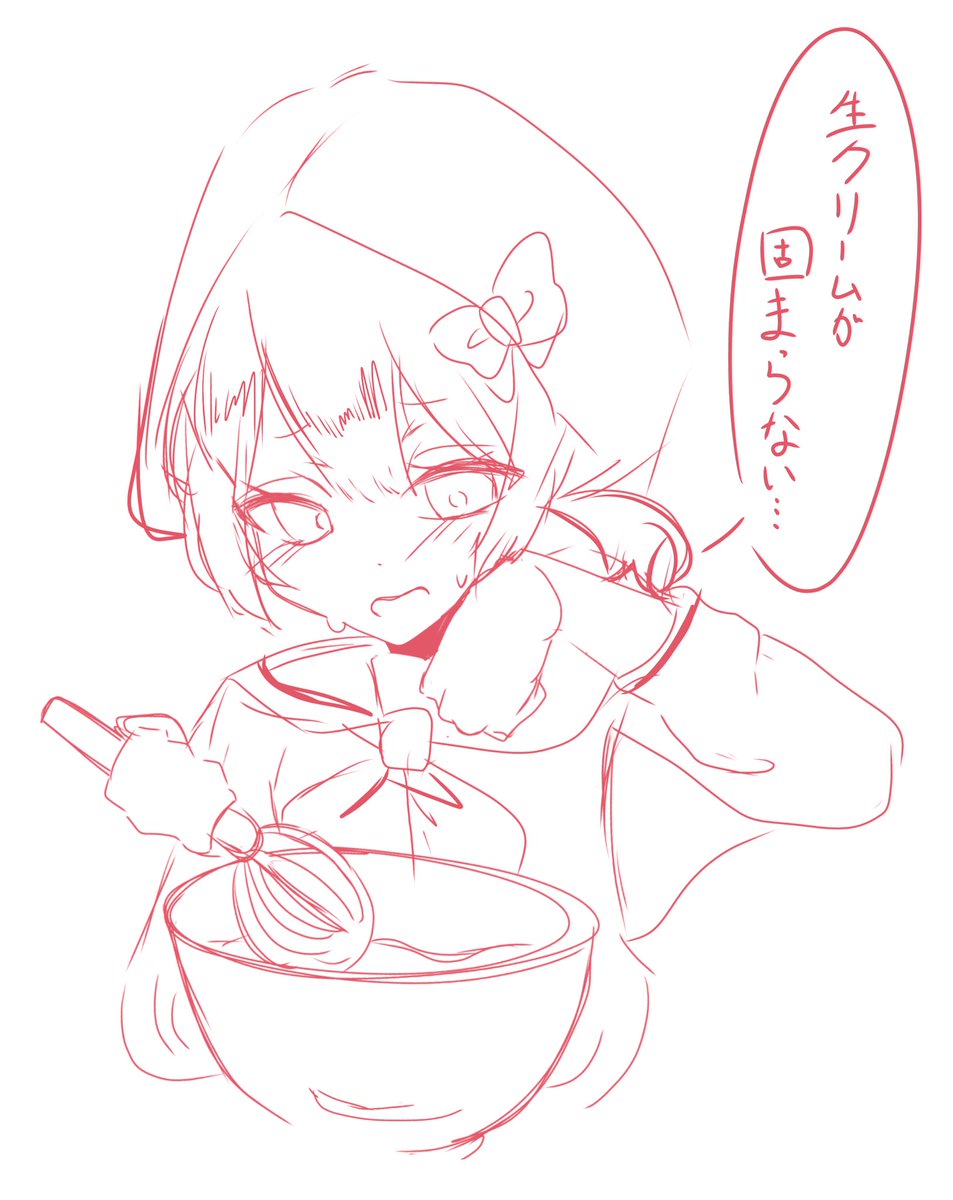 かにかまっくす tweet media