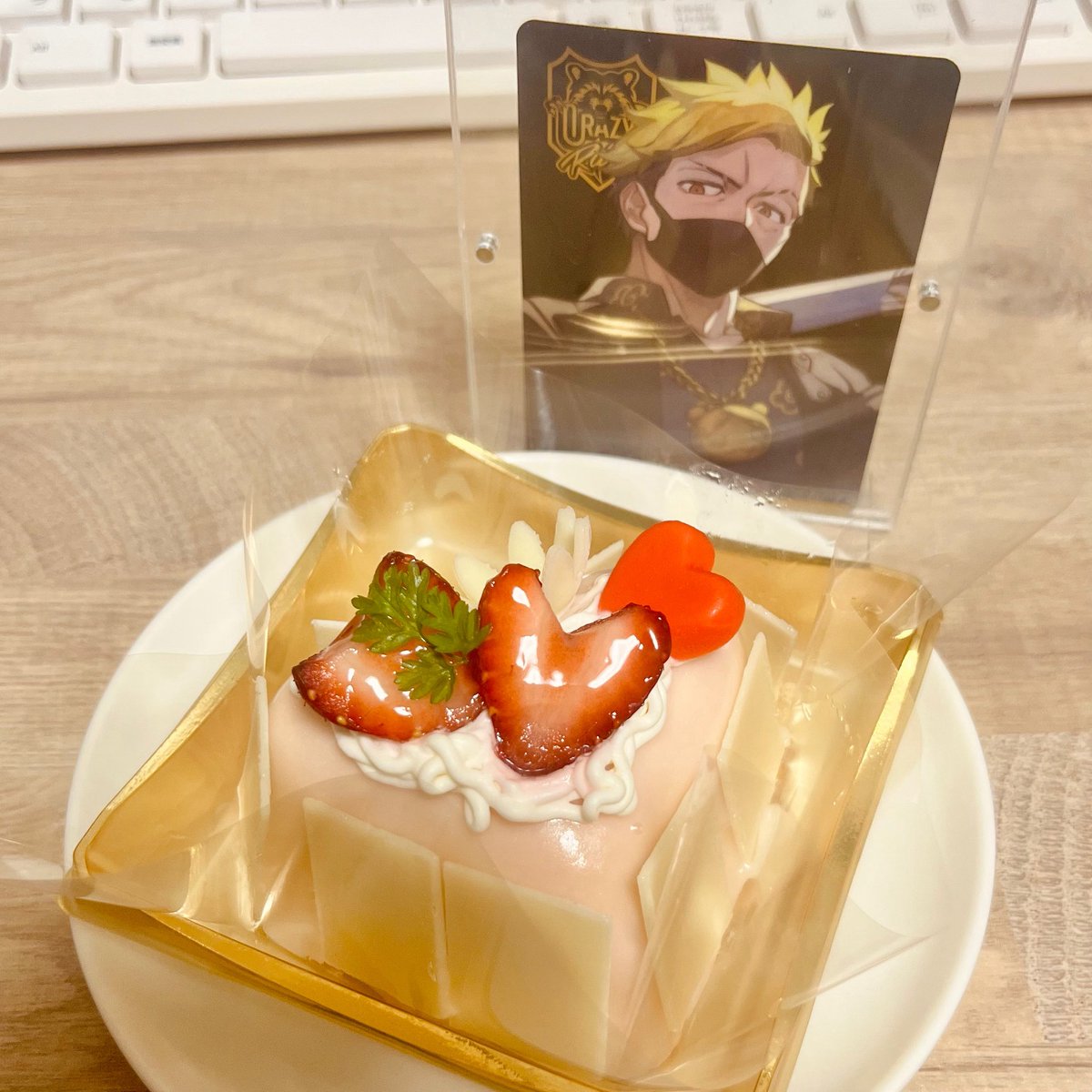 KASSY@Twitch tweet media