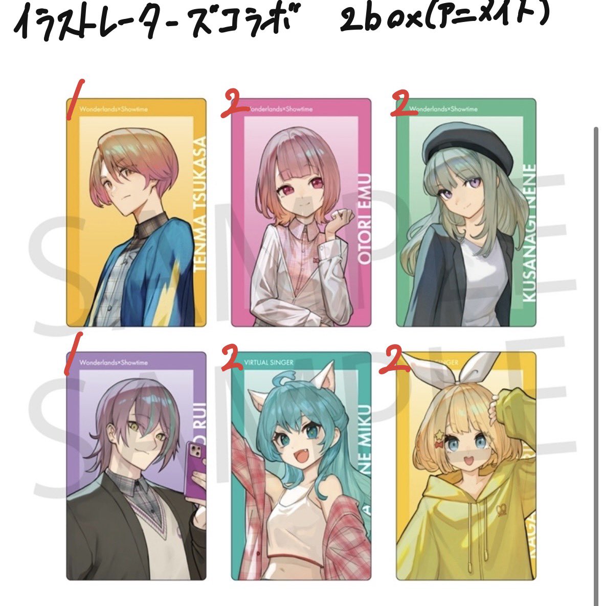 あっぷるぱい@固ツイ完読優先 tweet media