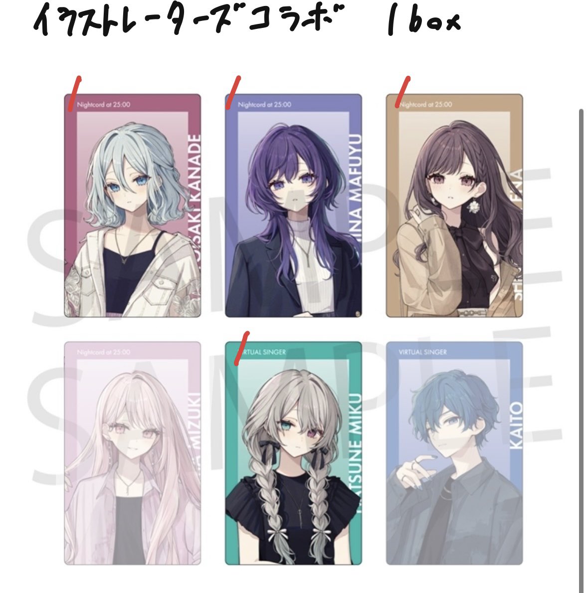 あっぷるぱい@固ツイ完読優先 tweet media