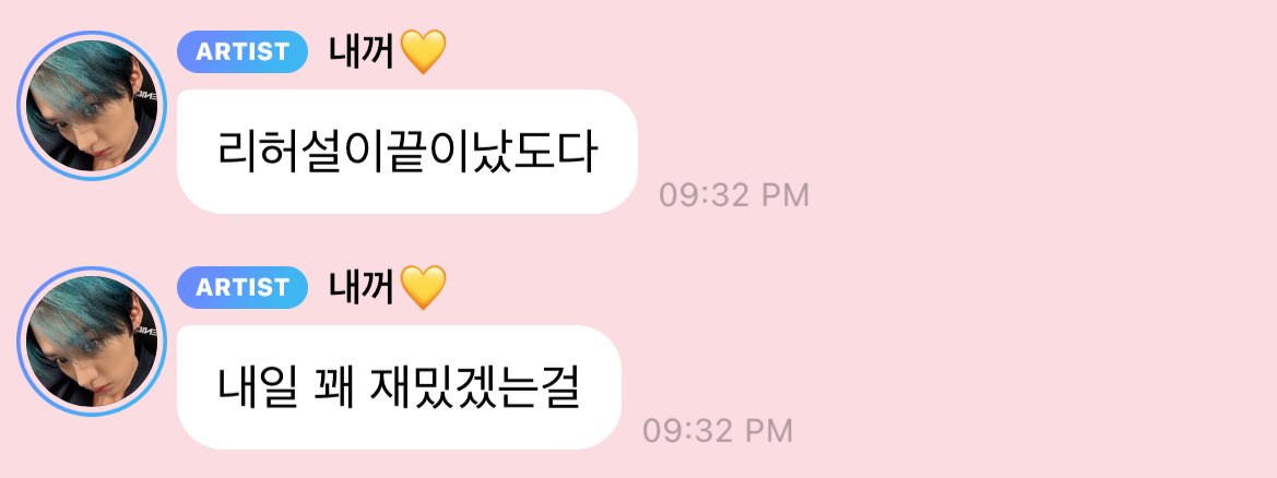 한랑이 tweet media