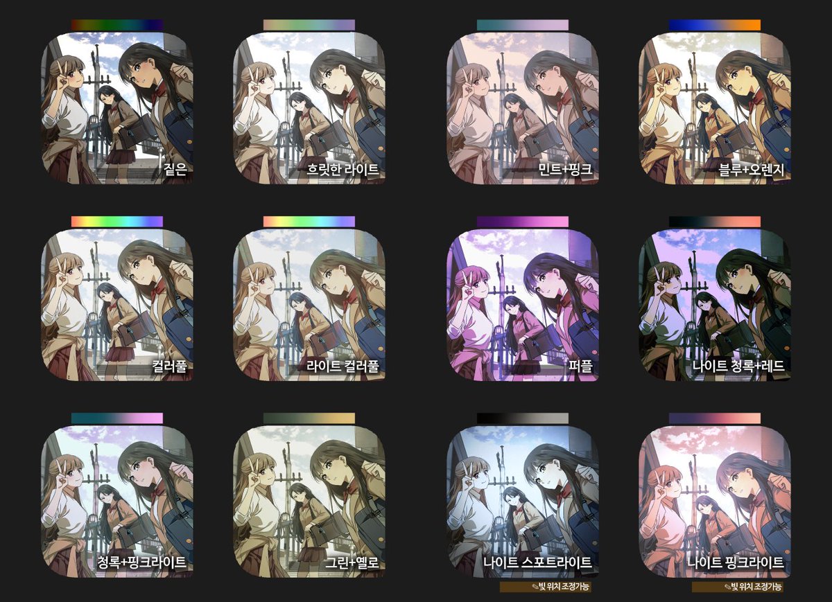 🎨익명의 자료계 tweet media