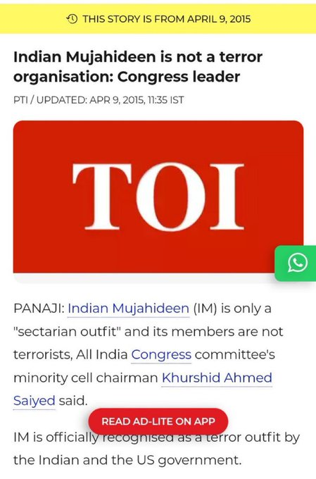 Rishi Bagree tweet media