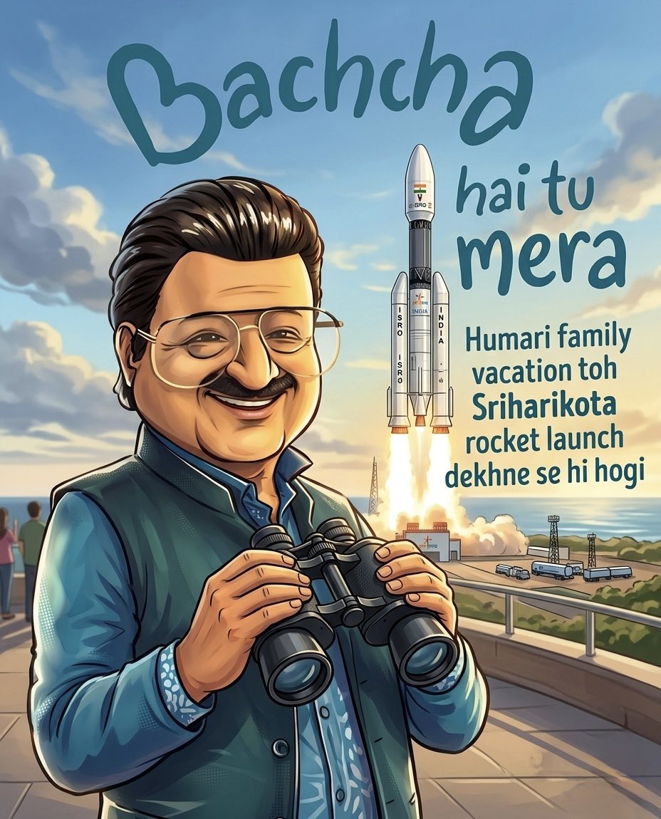 ISRO InSight tweet media