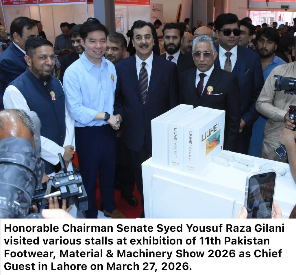 ᴏꜰꜰɪᴄᴇ ᴏꜰ ᴛʜᴇ ᴄʜᴀɪʀᴍᴀɴ ꜱᴇɴᴀᴛᴇ, ᴘᴀᴋɪꜱᴛᴀɴ tweet media