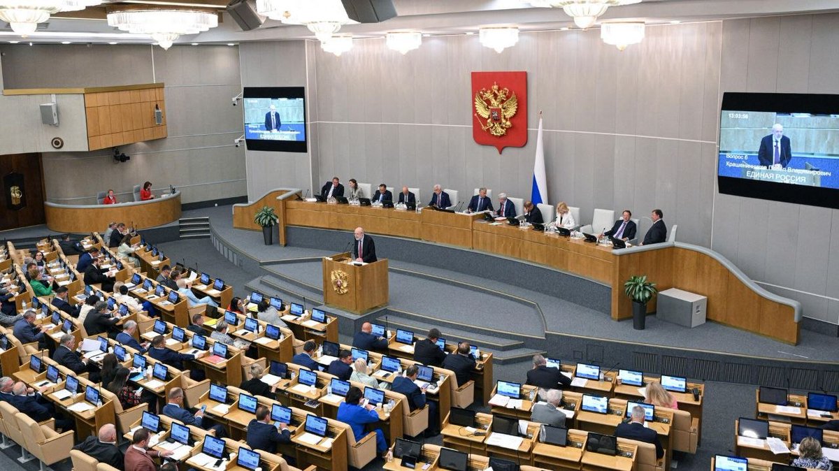 Электрик-уралозавр tweet media