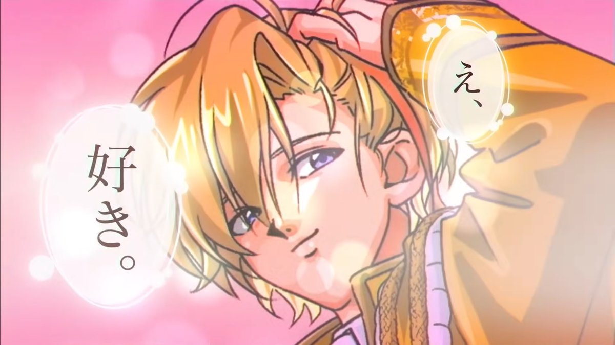 ❤︎‬‪つともん‪‪❤︎‬（感謝）
