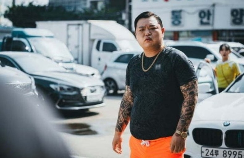 꿀벌깽이 tweet media