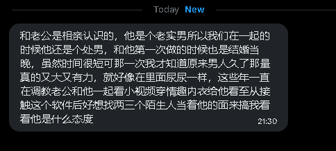 第一深情 tweet media