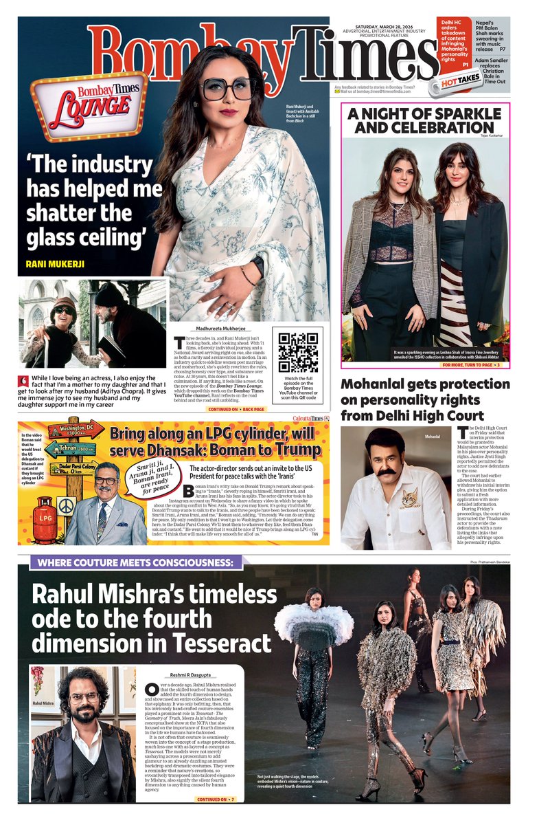 bombaytimes's tweet image. Today's P1: Three decades on, #RaniMukerji marks 30 years with a National Award and a forward-looking reset, reflecting on her journey on Bombay Times Lounge; #MoneyHeist’s #EnriqueArce says he will definitely watch #ZNMD

Read: bit.ly/3r0dVfE