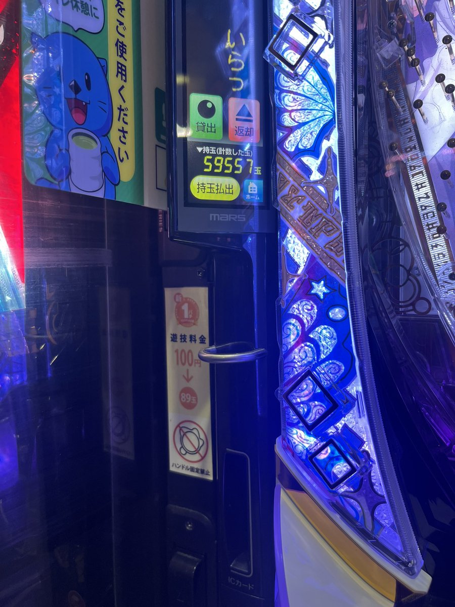 佐藤 tweet media