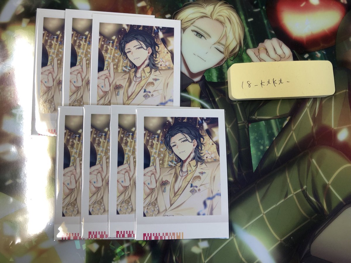 とみ@取引垢 プロカ有り tweet media