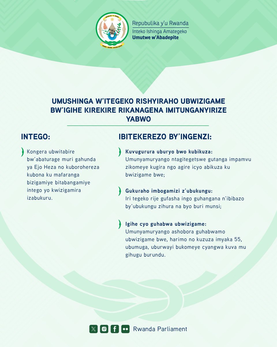 RwandaParliamnt's tweet photo. Menya bimwe mu bigize umushinga w'itegeko rihindura Itegeko N°29/2017 ryo ku wa 29/06/2017 rishyiraho ubwizigame bw'igihe kirekire, rikanagena imitunganyirize yabwo. Ugamije guteza imbere gahunda ya #EjoHeza 
- - - 
Learn about some of the provisions of the draft law amending Law No. 29/2017 of 29/06/2017 establishing savings and determining its organisation. It aims to promote #EjoHeza program.”